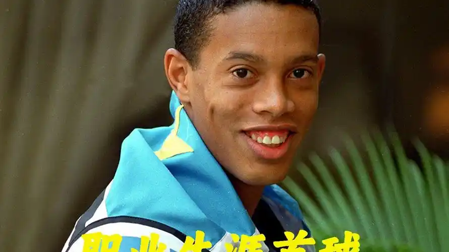 法行动